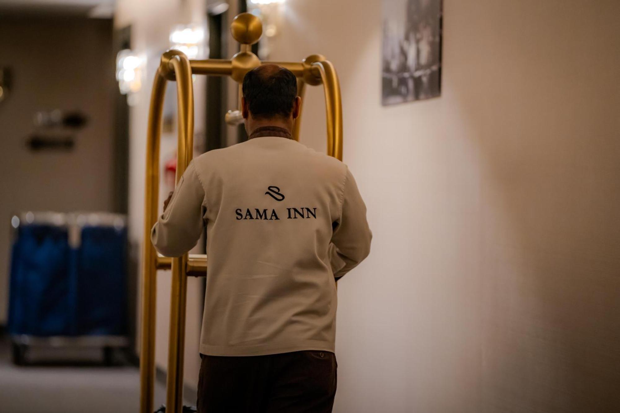 Sama Inn Hotel Rijad Zewnętrze zdjęcie